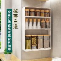 uploads/erp/collection/images/Home Garden/YiuQing/XU0630489/img_b/XU0630489_img_b_2
